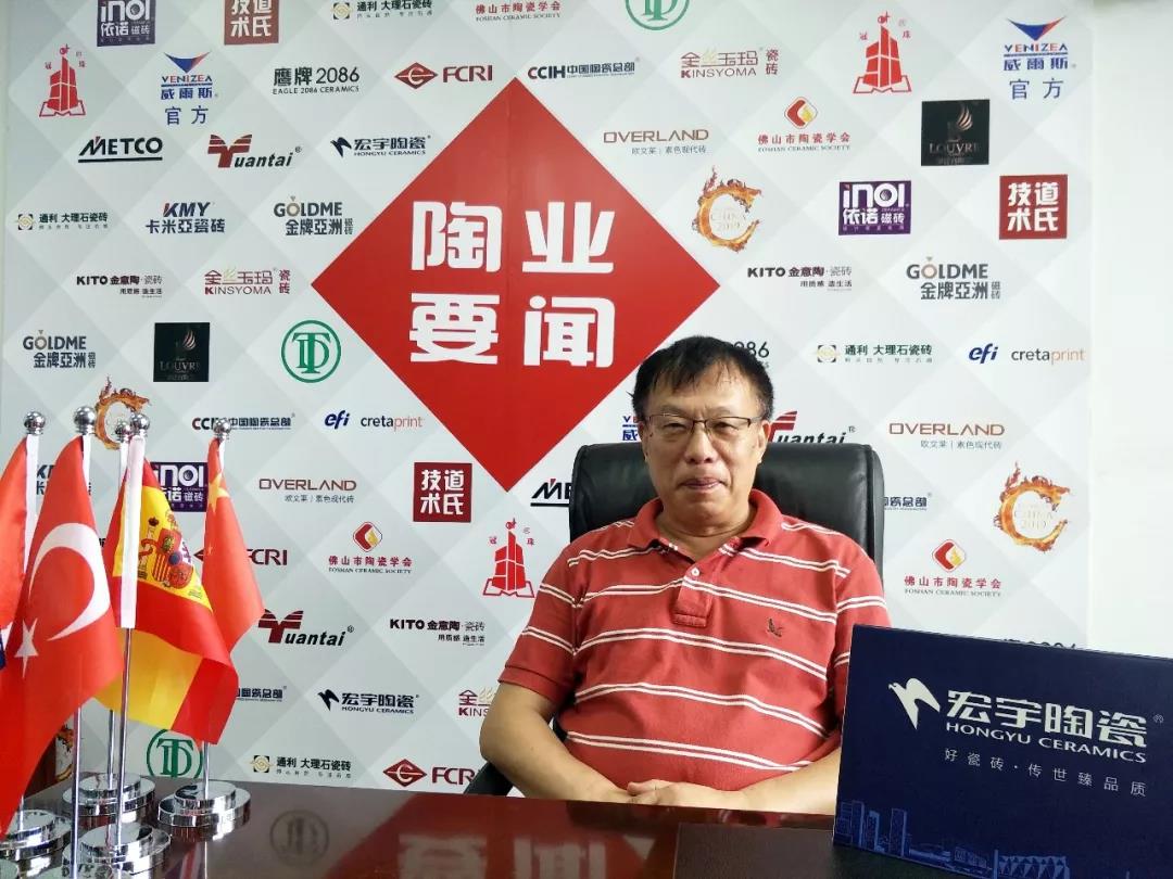 【尹博士评述】2018意博洛尼亚建材展趋势观享汇